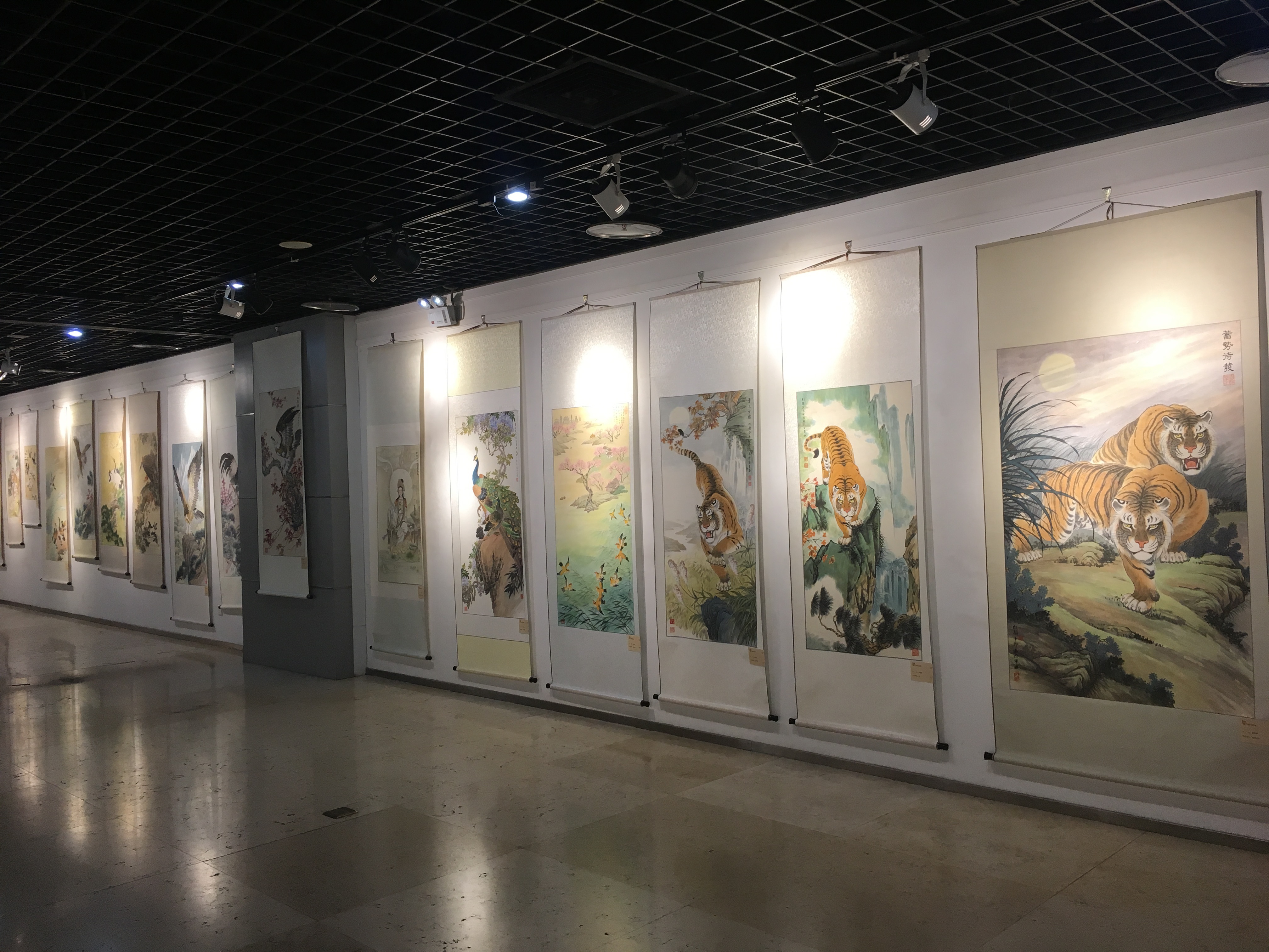 渝苑四家书画作品展