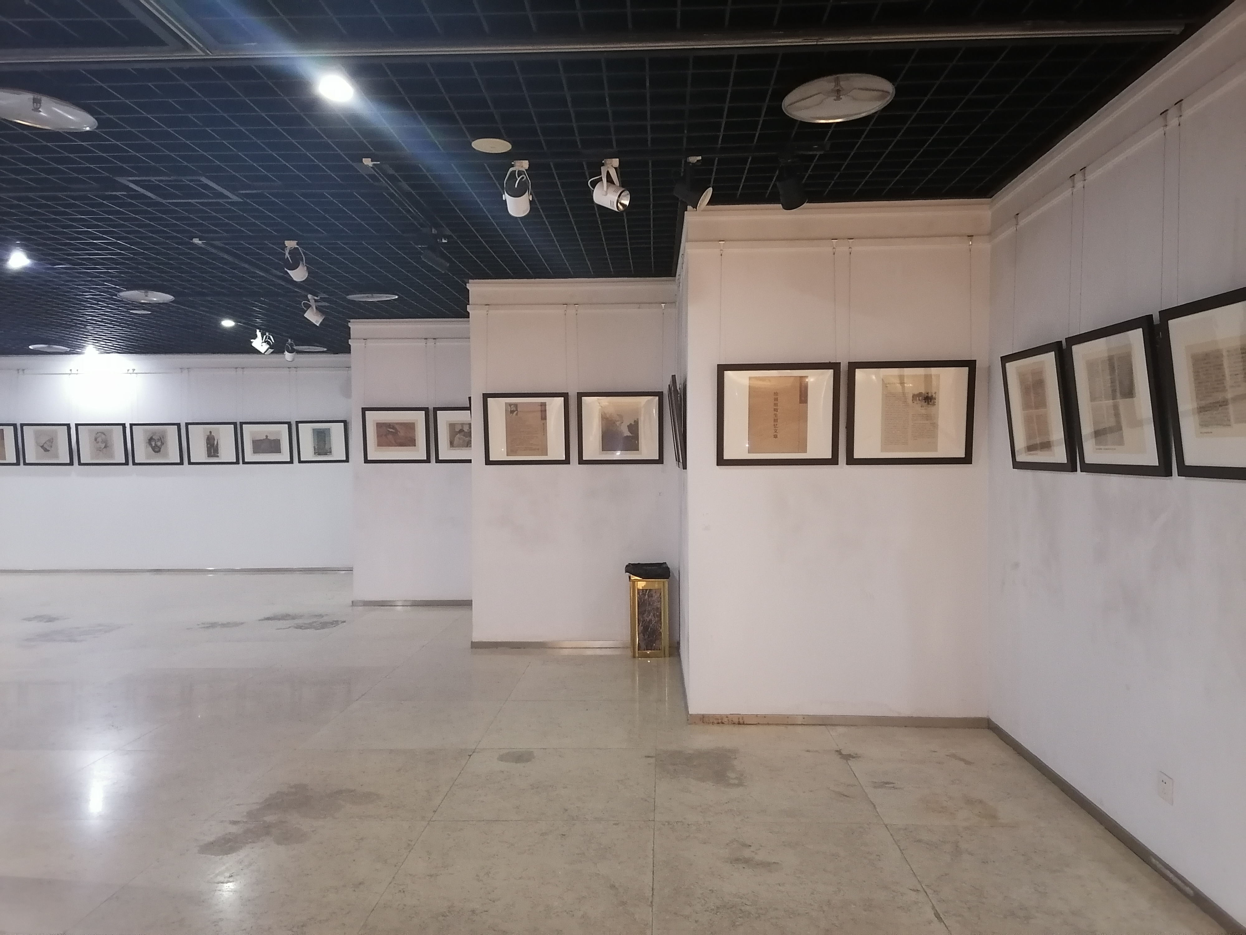 行知育才 教育为公——抗战时期育才学校美术教育文献展