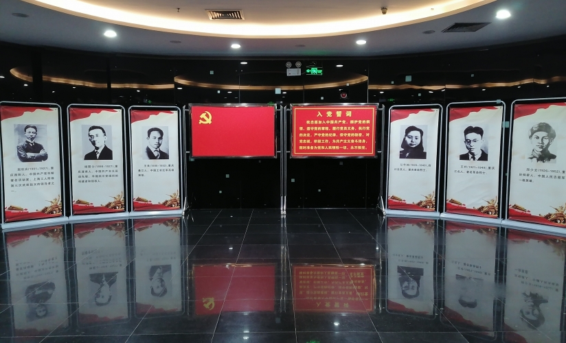 弘扬名人精神 继承革命传统——红色展厅 弘扬名人精神 继承革命传统——红色展厅