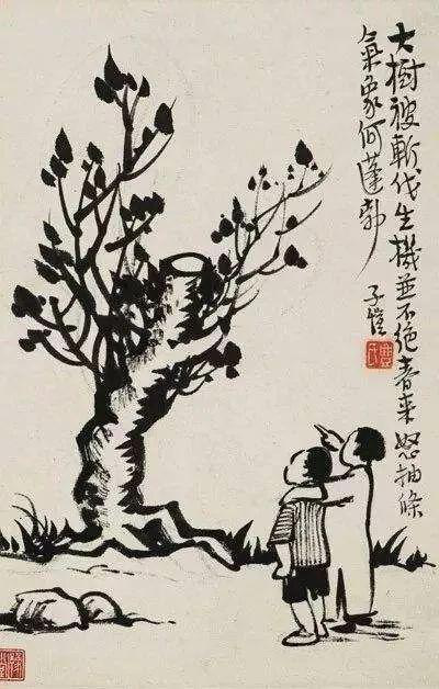 图片3.png