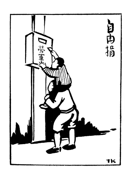 图片7.png