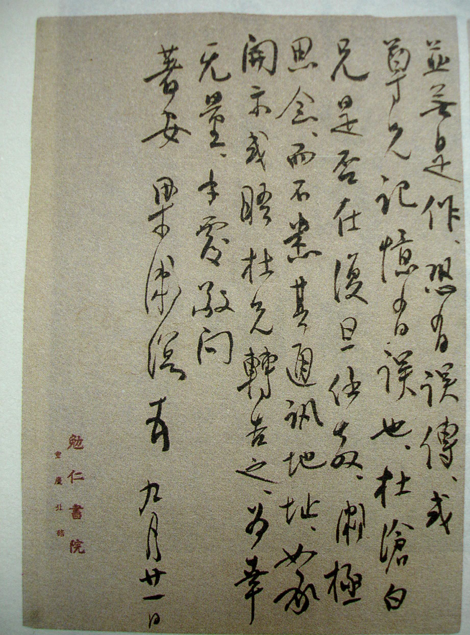 1649411152802846.png