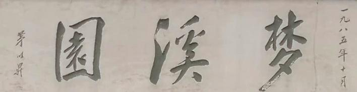 1657695932631151.png