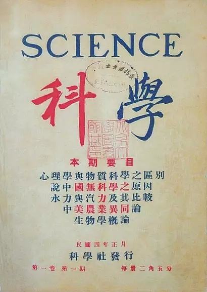 1699580641415959.jpg