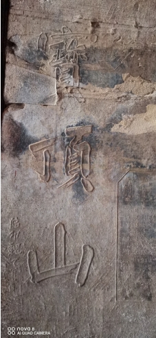 1722995072315137.png
