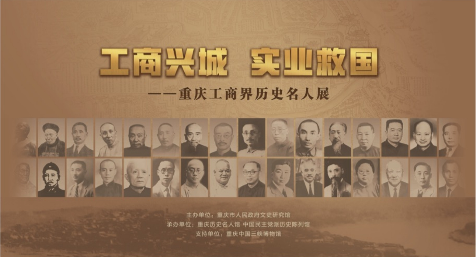 截图_选择区域_20240926150525.png