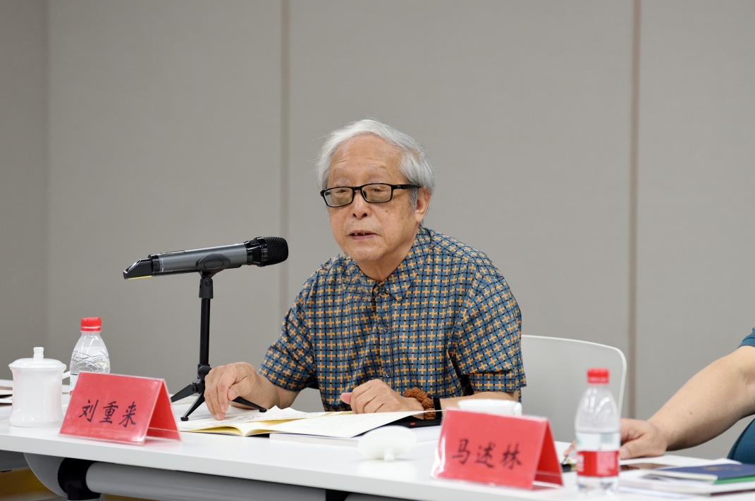 截图_选择区域_20240930193043.png