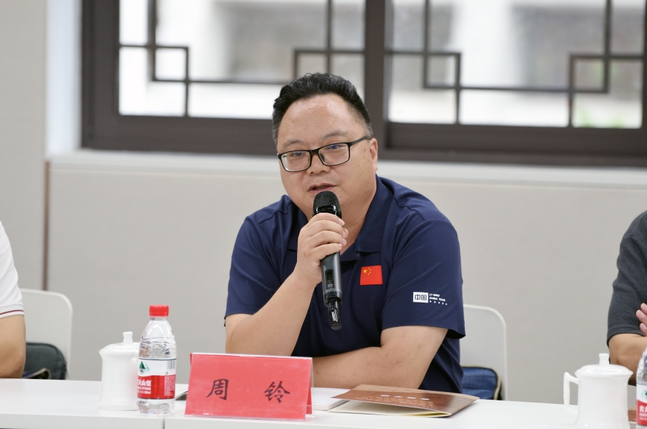 截图_选择区域_20240930192749.png