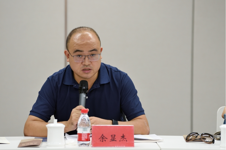 截图_选择区域_20240930192812.png