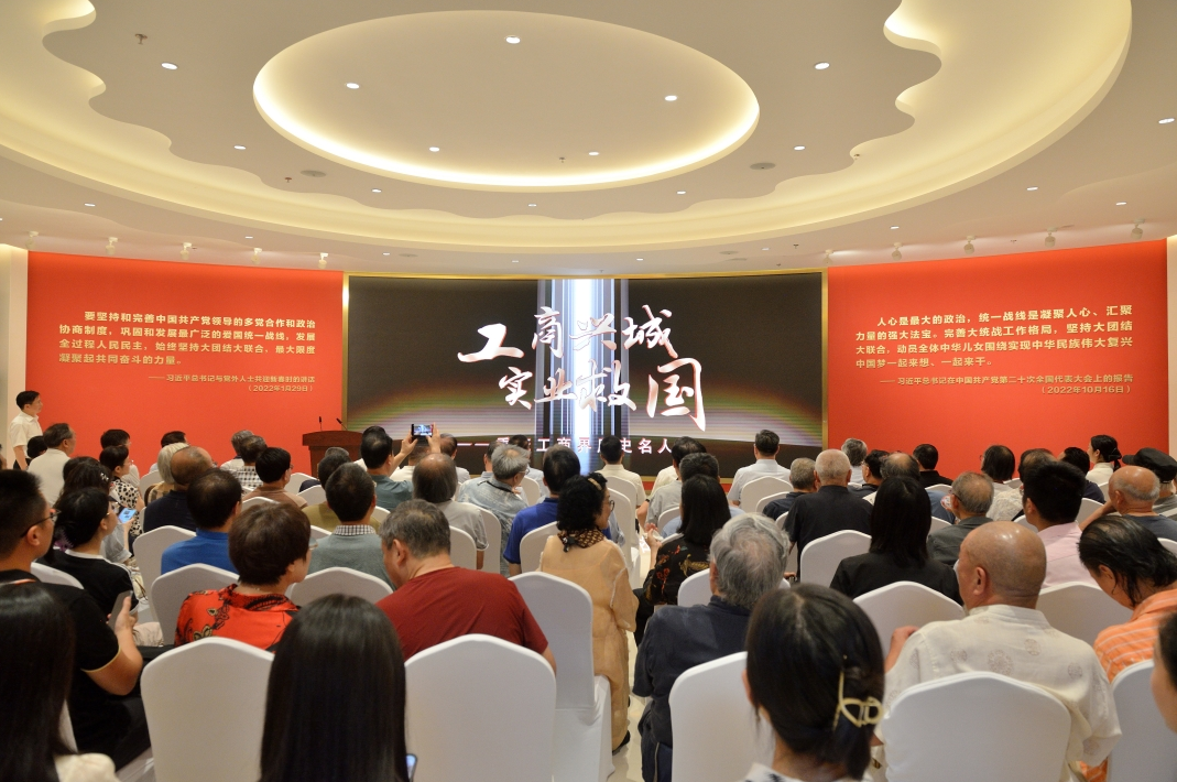 截图_选择区域_20240930193825.png