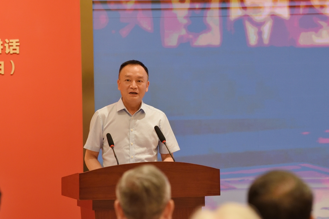 截图_选择区域_20240930193509.png