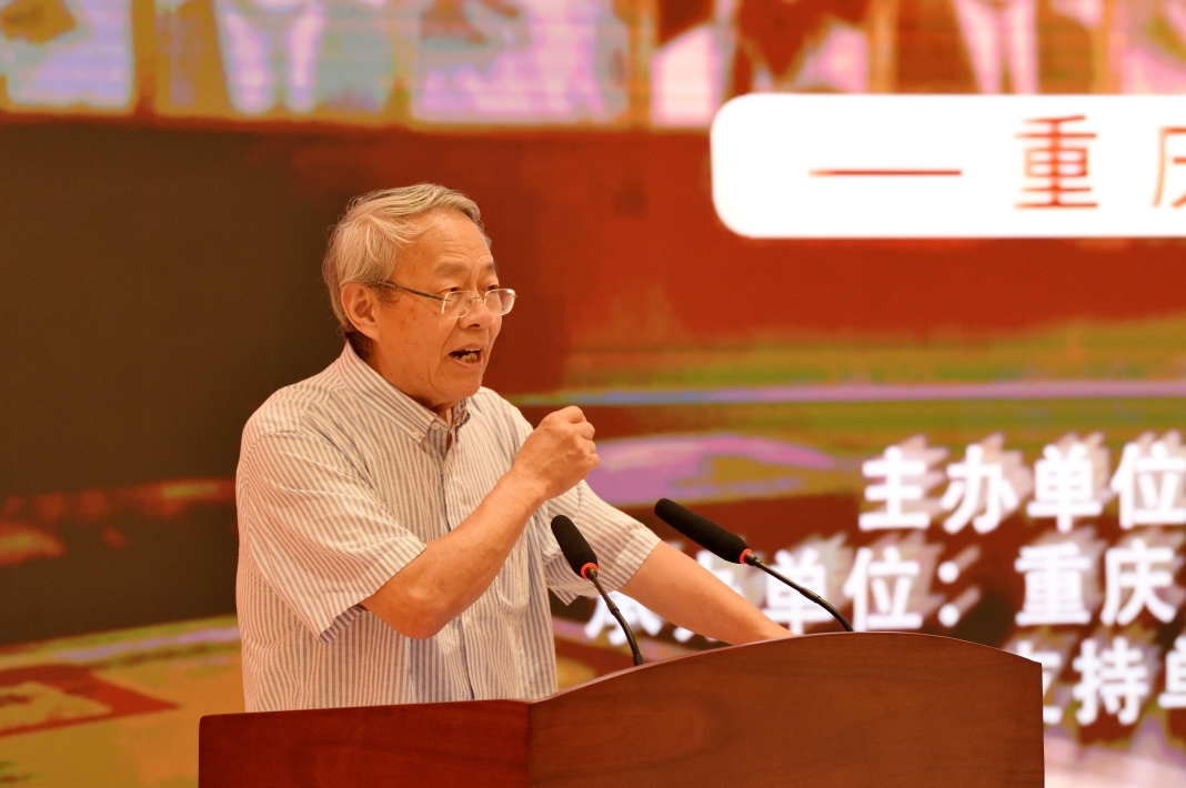 截图_选择区域_20240930193559.png
