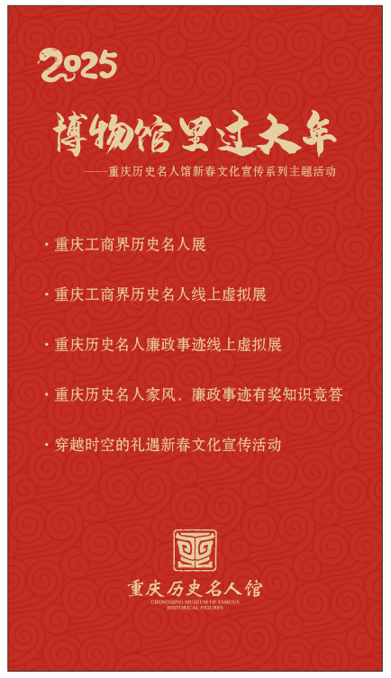 海报.png