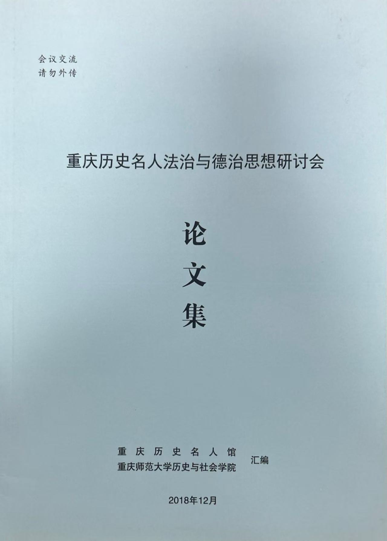 1742281688561317.jpg