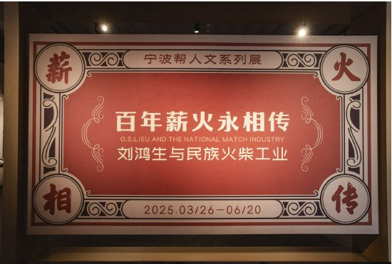 1743581393732806.png