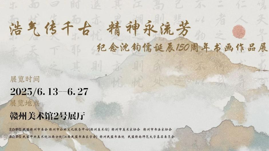 1751010501875316.png