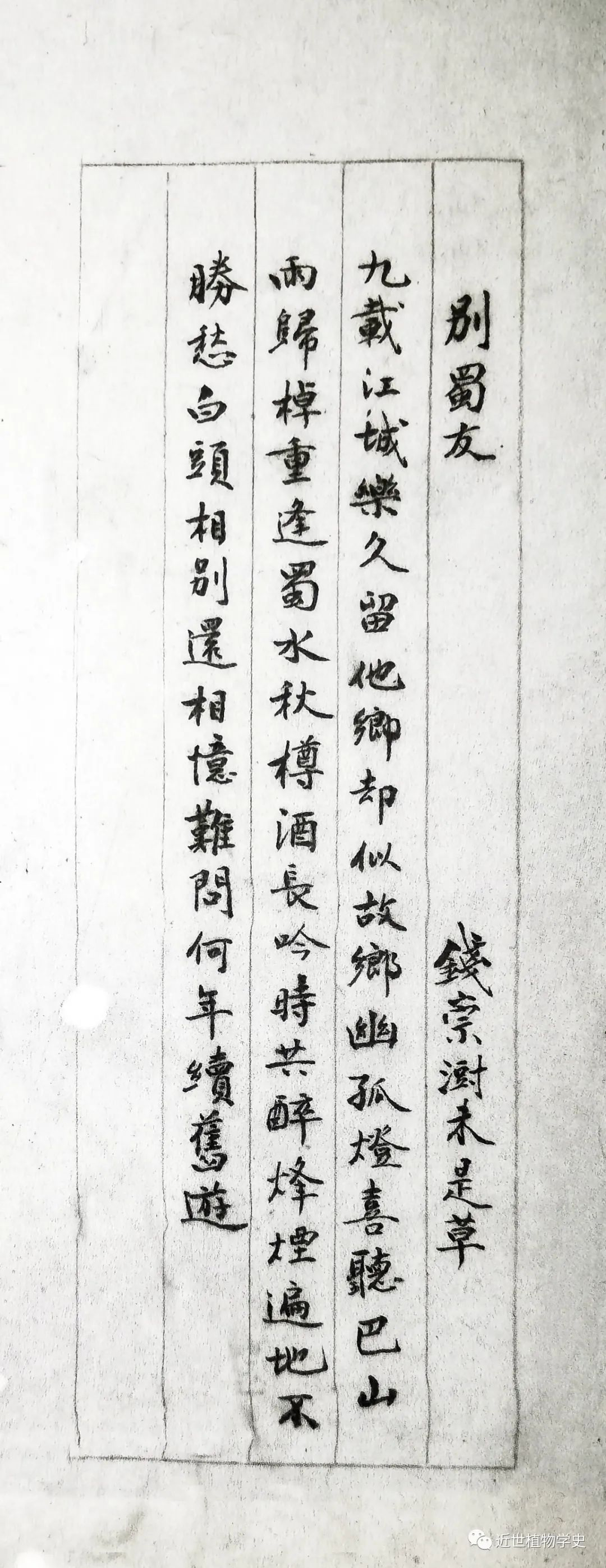1761010691648759.png