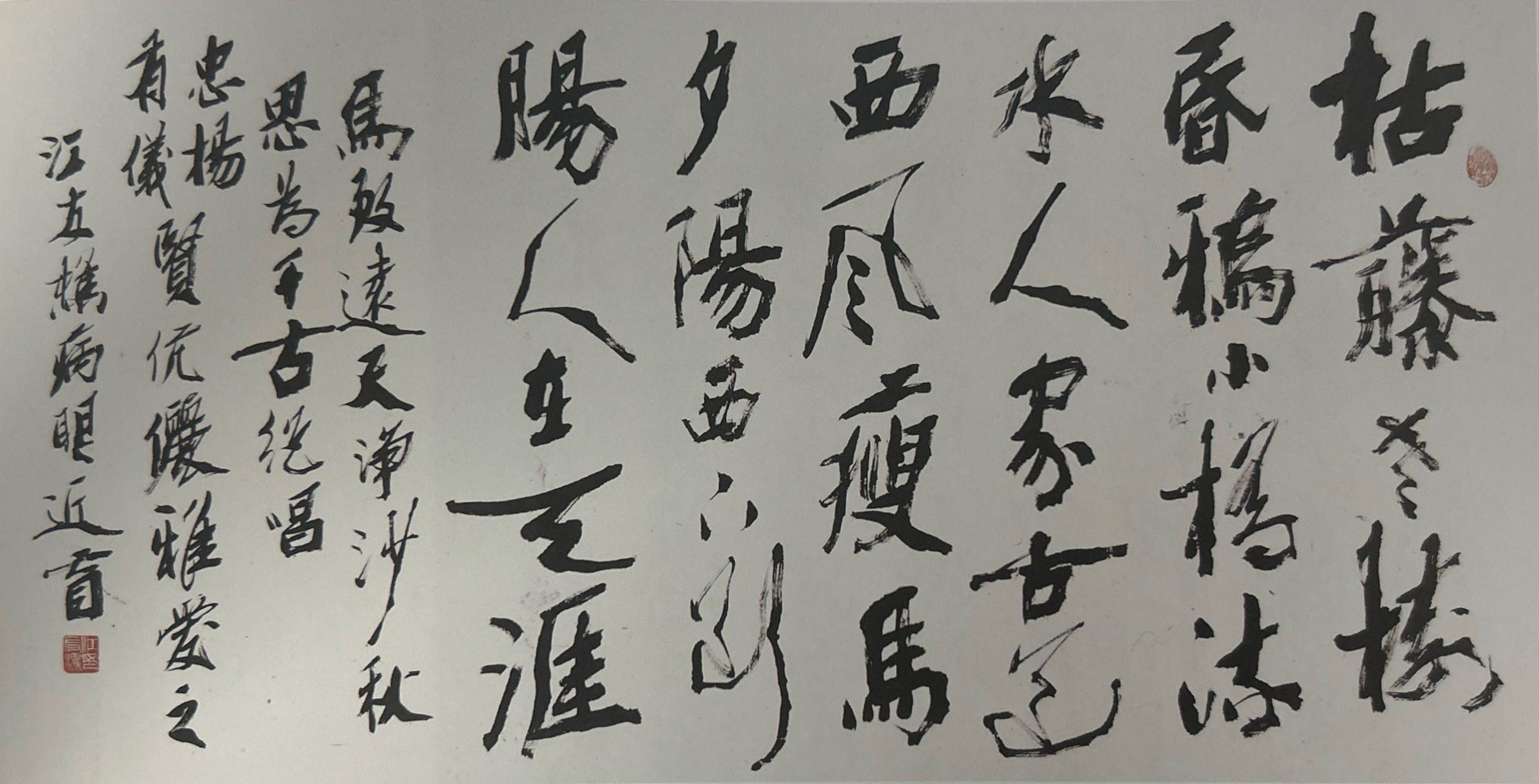 1780391077171399.jpg