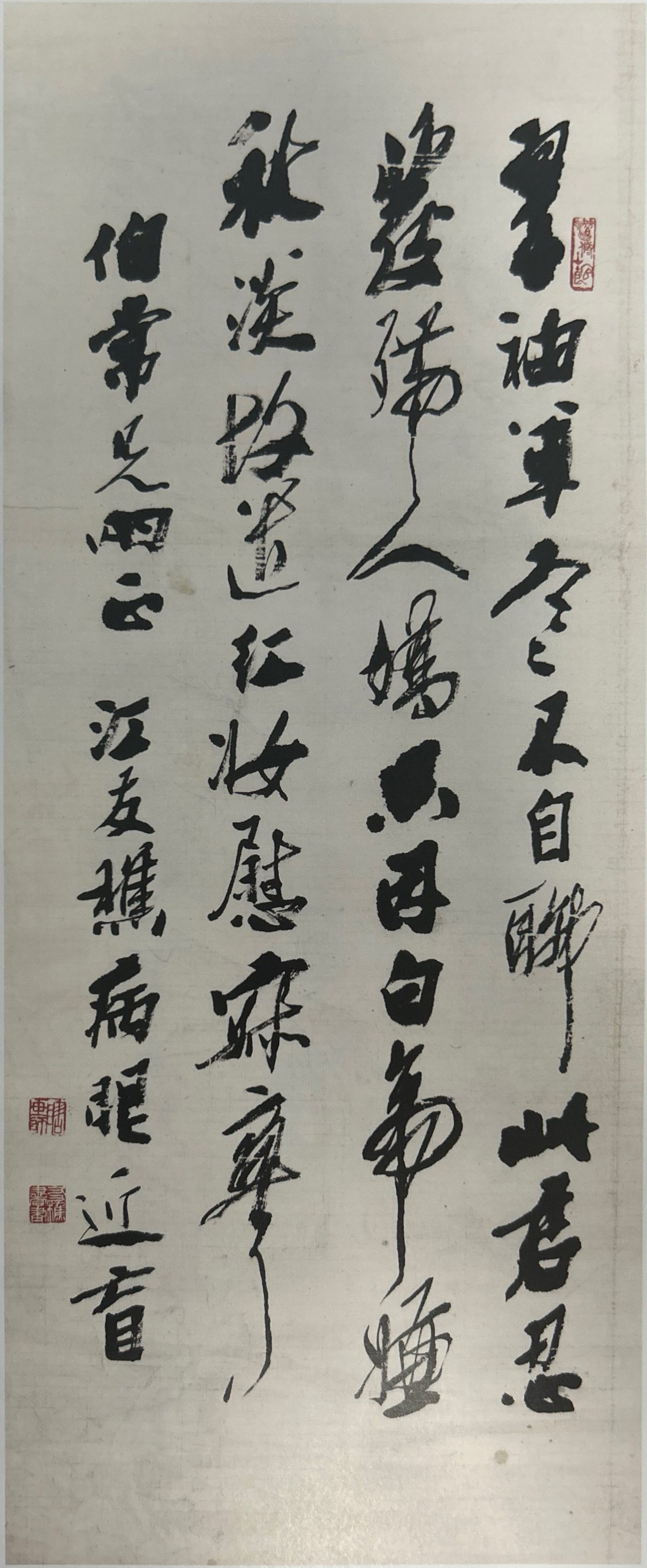 1780391198123922.jpg