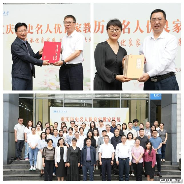 交通大学1.png
