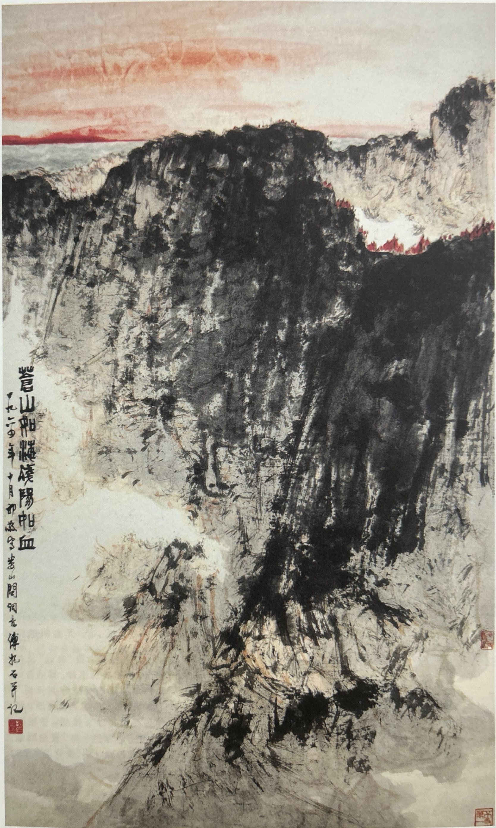 1787902312725516.jpg