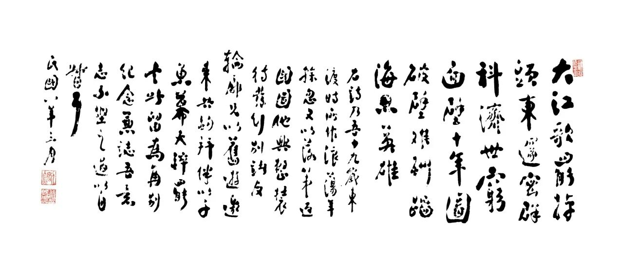 1788487566617009.png